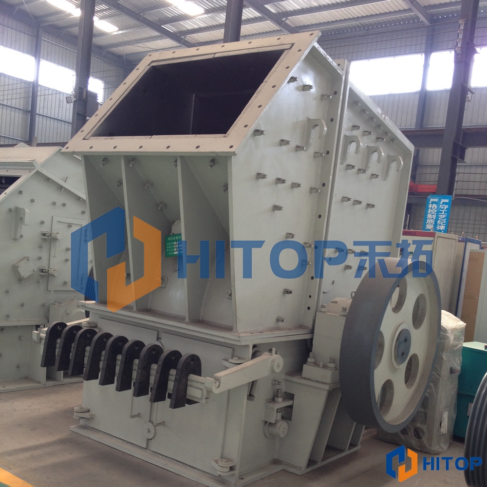 PC Series Hammer Crusher HITOP MACHINERY
