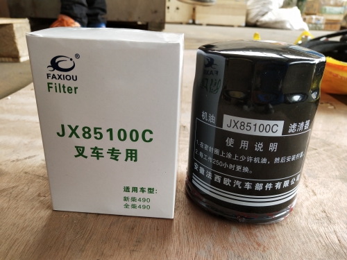 XCMG parts 490B-32000 XT740 skid steel loader spare parts filter ...