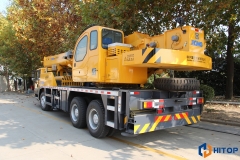 XCMG QY25K-II 25T Truck Crane