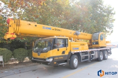 XCMG QY25K-II 25T Truck Crane